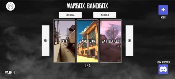 战争沙盒官方版