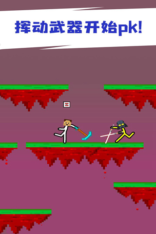 火柴人对决双人版最新版