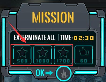 昆虫屠夫中文版(Bug Butcher)