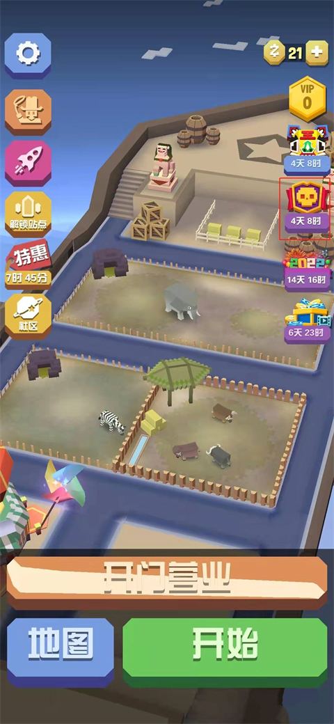 疯狂动物园破解版最新版