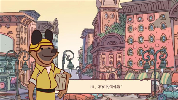 可口的咖啡官方正版