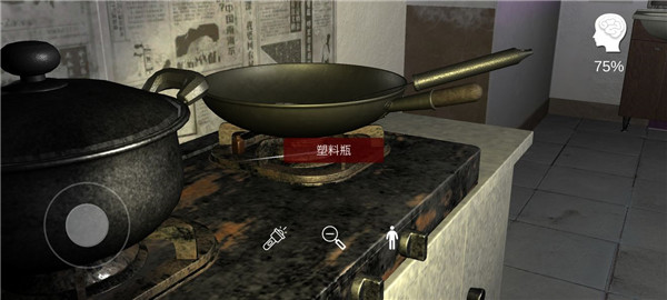 万家小馆官方版