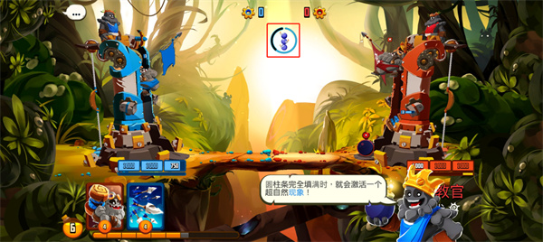 迷失之地乱斗国际版(Badland Brawl)