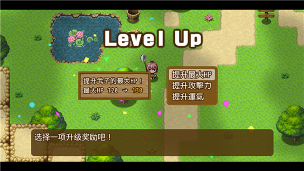 最强武器手机版最新版