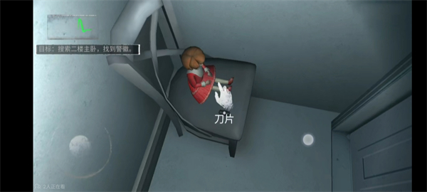 无尽噩梦2023最新版