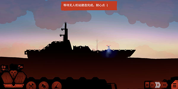 战巡大作战中文版(Battlecruisers)