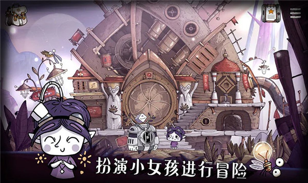 豆胡中文版(TOHU)