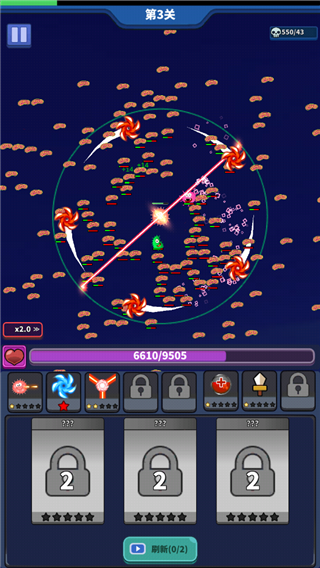 开局一个细胞装备全靠刷刷刷官方版