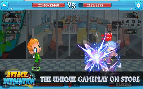 攻击革命正版手游(Attack For Revolution)