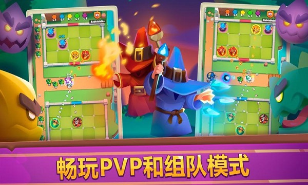 皇家冲冲冲国际服