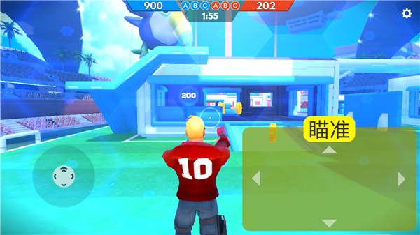 专业射手破解版