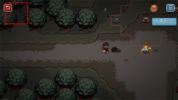 活尸战棋最新版(Wanna Survive)