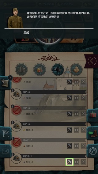 20世纪另类历史最新版