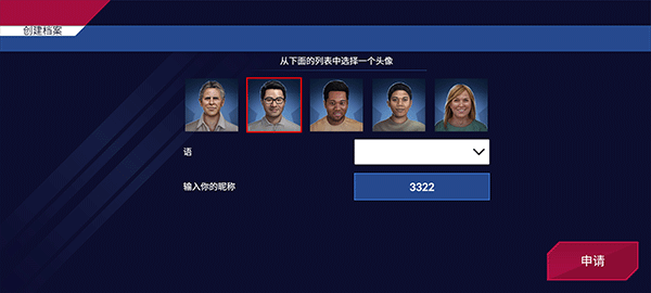 美国火车模拟器中文版