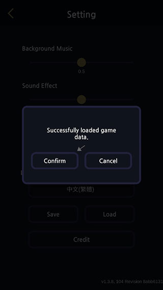 幽灵事务所中文版