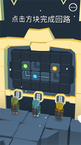 巨人旅途手游(Path of Giants)