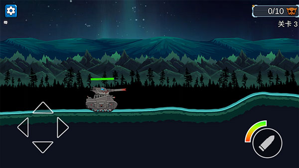 是兄弟就来打我官方版