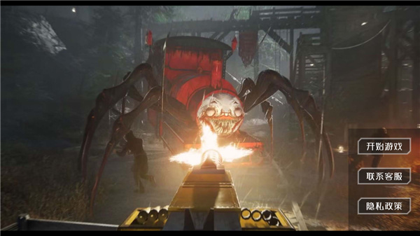 托马斯小火车比赛开始最新版2023