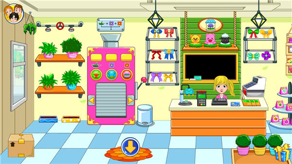 我的城市保姆最新版