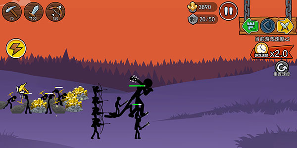 火柴人战争遗产2魔改版最新版本