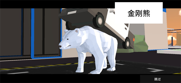 非常普通的鹿官方正版