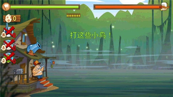 沼泽派对官方正版