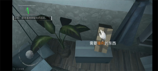 无尽噩梦2023最新版