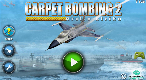 地毯轰炸2官方正版