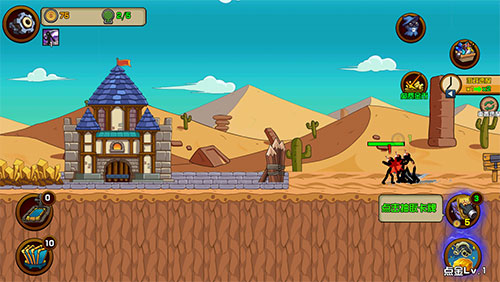 火柴人战争战略版破解版