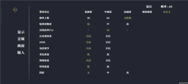 弈剑行2023最新版