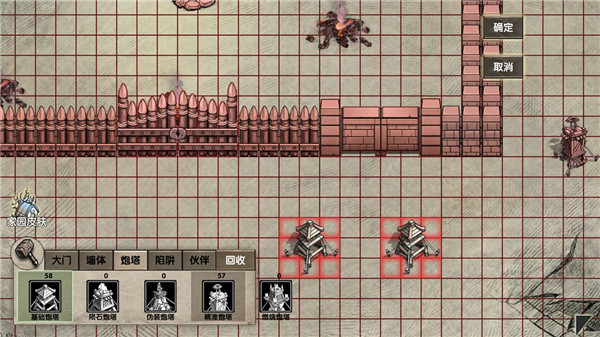 荒岛求生手游最新版