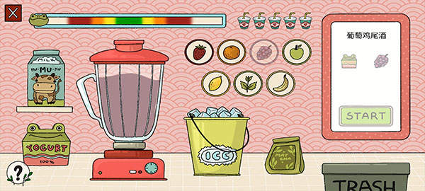 露露的家花园游戏(Home Garden Lulu)