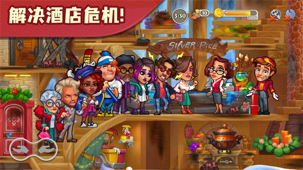 糖果泡泡乐园中文版