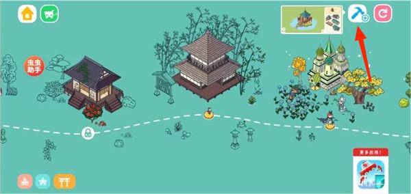 拖拖小镇穿越忙碌的世界手游