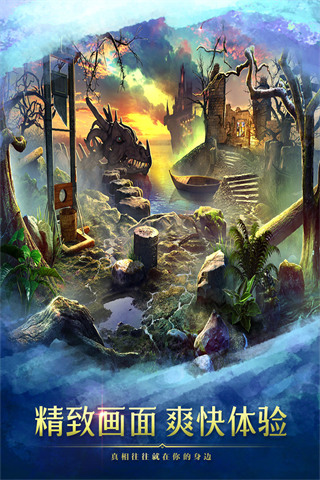 密室逃脱9太空迷航最新版