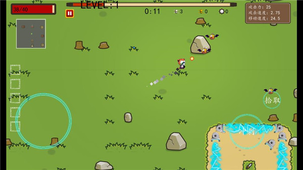 幸存者结合汉化版