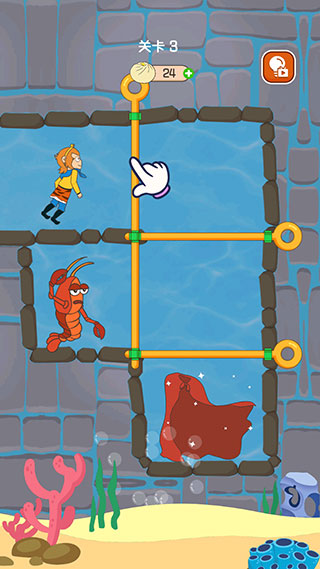 师父又被抓走了官方版