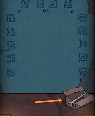 非常调查局不灭最新版