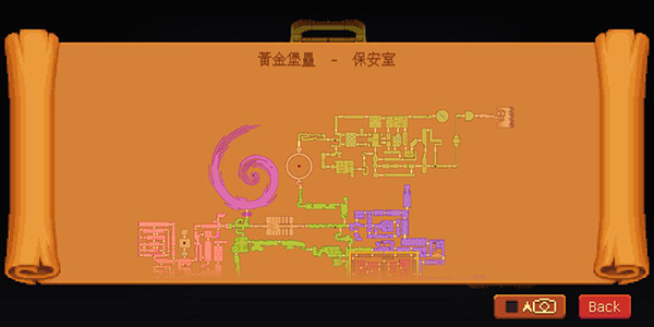 丹达拉恐惧试炼手机版(Dandara)