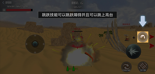 恐龙模拟进化游戏手机版