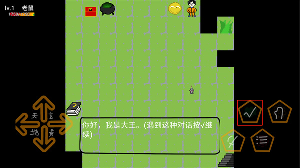 动物大逃杀最新版