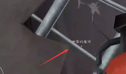 恐怖冰淇淋6官方正版