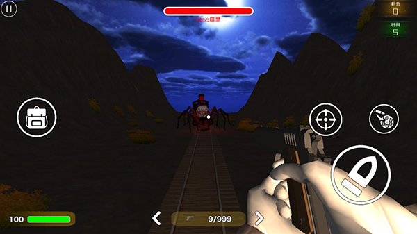 查尔斯小火车正版官方版