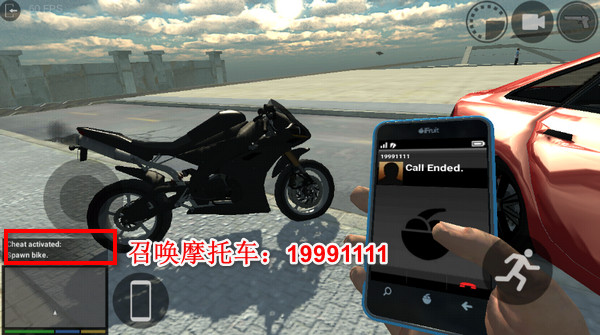 LAC洛杉矶犯罪手机版(LosAngelesCrimes)