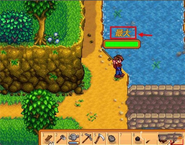 星露谷物语汉化手机版