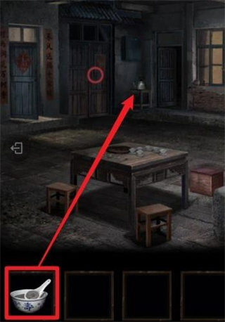 纸嫁衣3鸳鸯债测试版最新版