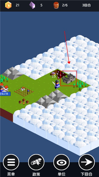 王国竞技场中文版(Kingdom Arena)