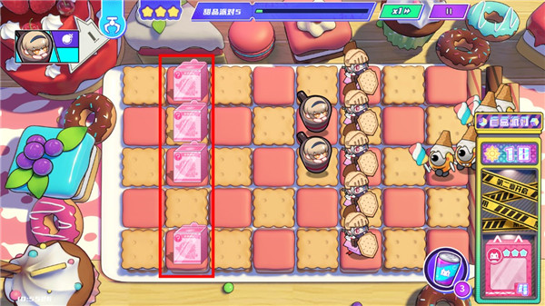 盲盒派对官方正版