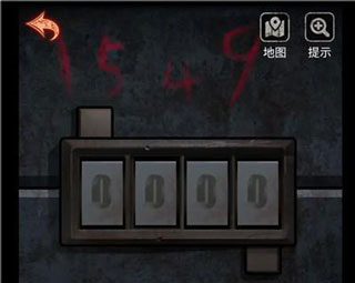 十三号病院官方完整版