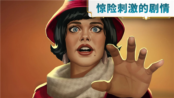 琼的奇妙旅程最新版本